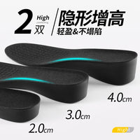 Height Increasing Insoles for Men and Women, Shock Absorbing Hidden Lift Inserts for Sports Shoes, Leather Shoes, and Boots