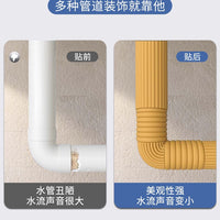 Self-Adhesive Pipe Cover Wall Sticker for Drain, Gas, AC Pipes - Waterproof & Moisture-Proof
