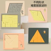 Wooden Geometric Shape Puzzle for Kids, Educational Tangram Toy