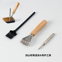 Kenzan Cleaner and Straightener Tool Set for Ikebana Floral Arrangement