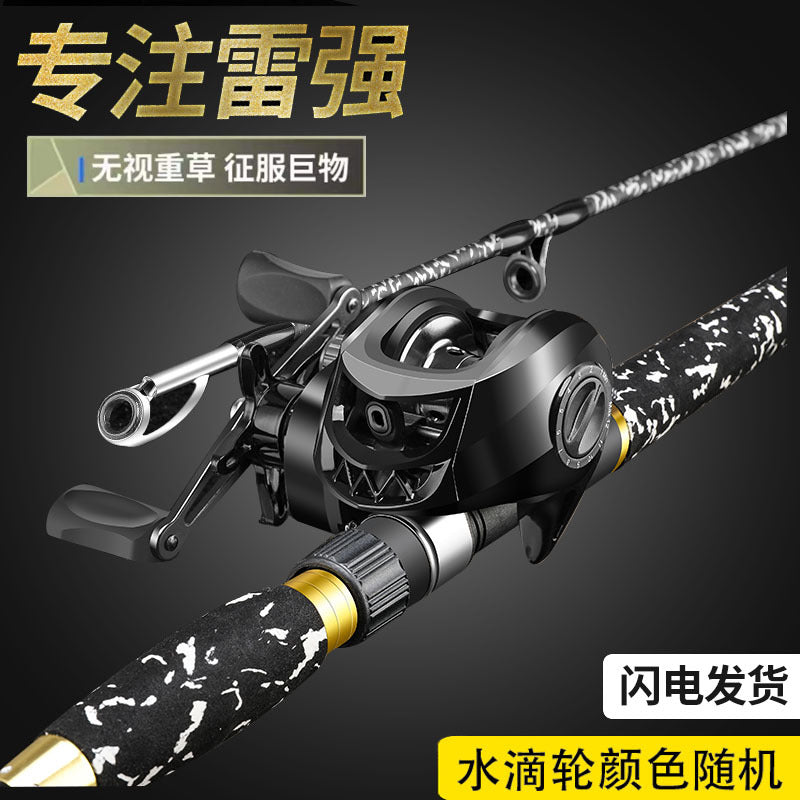 Heavy Duty XXH Lure Fishing Rod for Thunder Fishing - Spinning & Casting Rods