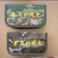 Camouflage Sewing Kit Portable Travel Mending Repair Organizer Bag Military Style