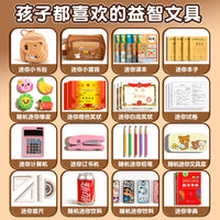 Miniature Textbook Simulation Stationery Set for Primary School Students