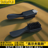 Golf Shoe Brush Club Cleaner Plastic Bristle Single-Sided Multi-functional Cleaning Brush Golf Accessories