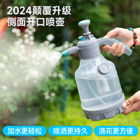 3L Pressure Sprayer with Measuring Cup for Watering Plants and Cleaning