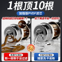 Whole House PVDF Pipe Water Filter System for Well Water and Tap Water, Large Flow Stainless Steel Ultrafiltration Purifier