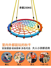 Outdoor Garden Hammock Swing for Kids Playground, Durable Oxford Cloth Multi-Person Long Swing, No-Drill Colorful Swing