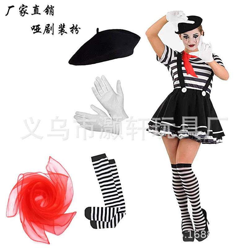 Halloween Clown Mime Costume Set with Hat, Gloves, Stockings, Suspenders, and Scarf