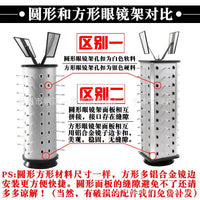 Rotating Countertop Eyewear Display Stand for Sunglasses and Glasses