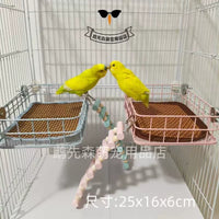 Parrot Hamster Sleeping Bed Two-Layer Universal Platform Tiger Skin Peony Cockatiel Nest Bird Cage Landscape Rest Station