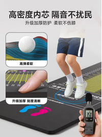 Standing Long Jump Test Mat Thickened Non-Slip for Physical Education Exams and Training