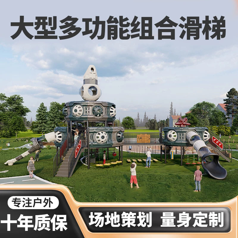 Outdoor Large Playground Slide for Kids, Stainless Steel & Plastic