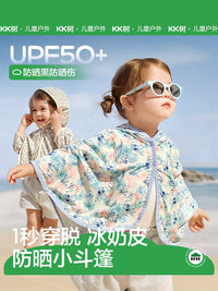 KK Tree Baby UV Protection Cloak Lightweight Hooded Sun Protection Jacket for Infants and Toddlers