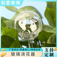 Gravity-Fed Piglet Self-Watering Globes for Potted Plants, Handmade Glass Automatic Drip Irrigation System
