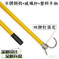 Stainless Steel Boat Hook Telescoping Pole for Docking and Retrieval