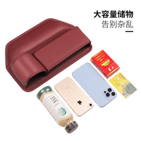 Car Seat Gap Organizer with Cup Holder - Universal Storage Box for Auto Interior