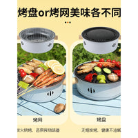 Portable Outdoor Barbecue Grill and Tea Stove Set for Picnics and Camping