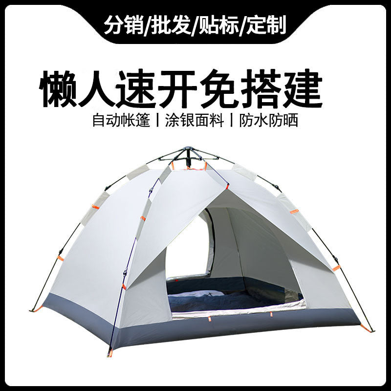 Automatic Pop-Up Camping Tent for Outdoor Activities - Sun Protection & Rainproof