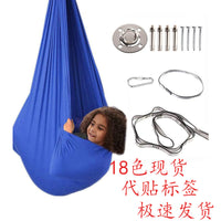 Indoor Sensory Swing Hammock for Kids, Outdoor Hanging Chair with Accessories for Yard and Patio
