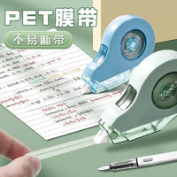 Correction Tape for Students, Silent and Durable, High Capacity, Aesthetic Design