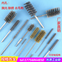 Industrial Pipe Cleaning Brush with Abrasive Nylon, Stainless Steel, or Copper Bristles for Polishing and Hole Cleaning