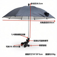 Tripod Phone Sun Shade Umbrella for Outdoor Live Streaming and Photography