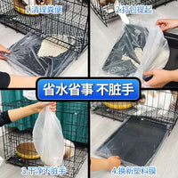Pet Litter Tray Liners Disposable Plastic Bags for Cat Dog Cages Bird Rabbit Cages