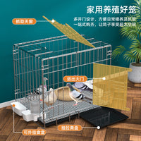 Large Pigeon Breeding Cage with Divider, Tray, and Feeder for Home Use