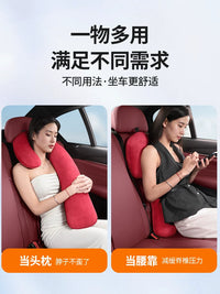Car Seat Neck Pillow for Front and Rear Seats - Thickened Headrest for Long Trips