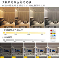 Mini RF 17-Key CCT Controller for 2-Wire and 3-Wire Dual Color Temperature LED Lights