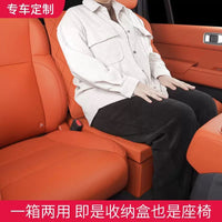 Li Auto L8/L9 Car Seat Gap Organizer, Foldable Leather Storage Box for Rear Seat Aisle