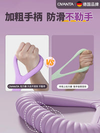 Figure-8 Resistance Band for Back Stretching and Yoga