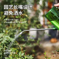 Long Spout Watering Can for Indoor Outdoor Plants, Gardening, and Flowers