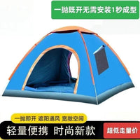 Automatic Pop-Up Camping Tent with Double Doors for Outdoor Picnic and Hiking