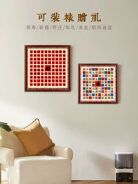 DIY Hundred Blessings Calligraphy Kit - Red Xuan Paper for New Year, Wedding, or Housewarming Gift