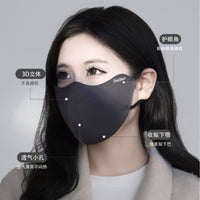 Winter Warm Cycling Face Mask with Eye Protection, Windproof & Dustproof