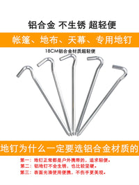 Aluminum Alloy Tent Stakes with Guy Ropes and Storage Bag for Outdoor Camping Beach Sand