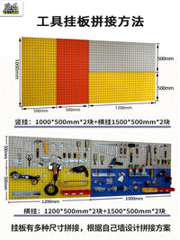 Pegboard Wall Organizer Hooks and Accessories for Tool Storage and Organization