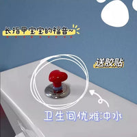 Heart-Shaped Toilet Button Presser for Long Nails, Universal Flush Aid Decor