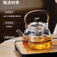 Thickened Glass Teapot with Handle, Heat-Resistant Kettle for Tea Brewing and Healthy Steaming, Large Capacity