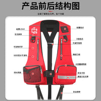 JIHANG Adult Fishing Life Vest with High Buoyancy for Boating and Sea Fishing