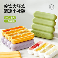Lexia Soft Silicone Ice Cube Tray for Refrigerator, Food-Grade Easy-Release Ice Pop Mold