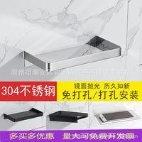 Stainless Steel Toilet Paper Holder with Phone Shelf, Wall-Mounted Bathroom Storage Organizer