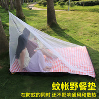 Outdoor Picnic Mat with Mosquito Net, Portable Camping Anti-Bite Mesh Cover, Waterproof