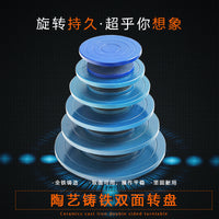 Pottery Wheel Turntable for Clay Sculpting and Painting, Cast Iron Rotating Base for DIY Crafts