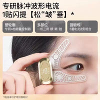 EMS Microcurrent Facial Massager for Face Lifting and Tightening
