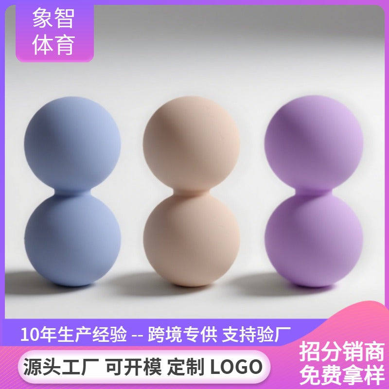 Silicone Peanut Massage Ball for Yoga and Fascia Release, 63x128mm