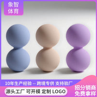 Silicone Peanut Massage Ball for Yoga and Fascia Release, 63x128mm
