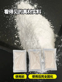 Musical Instrument Desiccant Packs for Guitars, Violins, Ukuleles, Pianos, Saxophones, and EWI