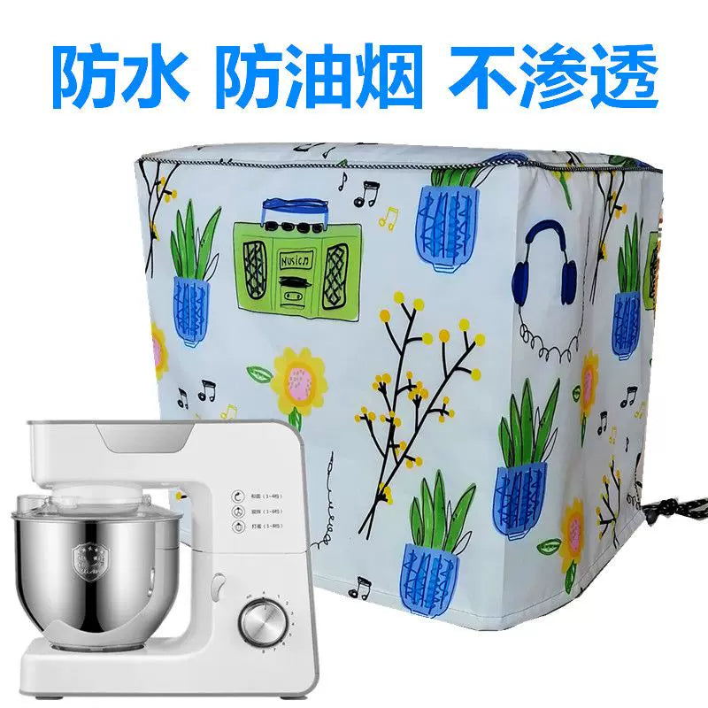 Stand Mixer Dust Cover Waterproof Oil-Proof Kitchen Appliance Protector